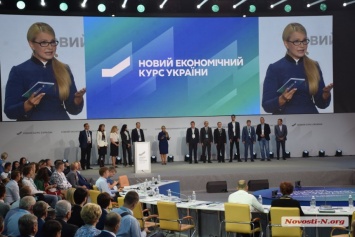 Украиной должен править не президент, а канцлер, - Тимошенко