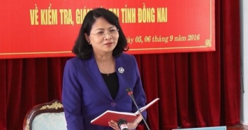 Во Вьетнаме выбрали временного президента