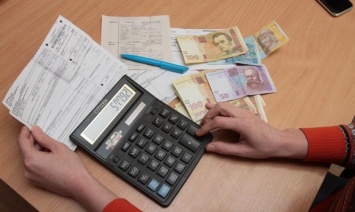 Как списать долги за коммуналку: в Украине ввели новые правила