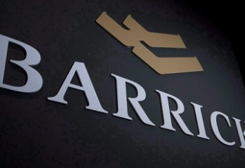 Barrick Gold и Randgold объединятся в крупнейшую золотодобывающую компанию мира