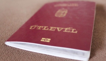 Журналисты выяснили, сколько стоит покупка венгерского паспорта для украинца