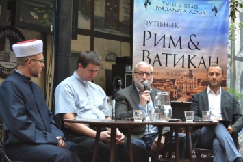 Межрелигиозная встреча-дискуссия прошла во Львове
