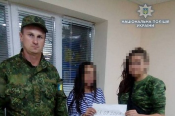 На Луганщине разыскали несовершеннолетних беглянок из Донецкой области