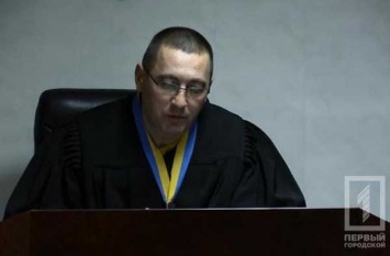 Криворожского судью подозревают в мошенничестве и подделке документов