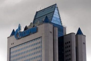 «Газпром» утратил лидерство в списке крупнейших энергокомпаний мира