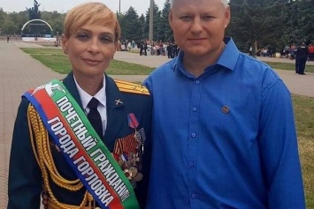 ''Ответ придет!'' В ''ДНР'' наградили военную предательницу Украины