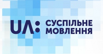 Телеканалу "UA: Перший" отключили аналоговое вещание за долги
