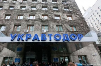 Руководство "Укравтодора" разоблачили в присвоении более 30 млн грн