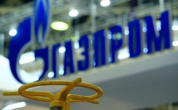 Украина нанесла сокрушительный удар по «Газпрому», счет пошел на миллиарды