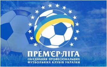 Чемпионат Украины по футболу: итоги стартовых туров
