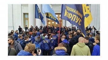 Страна недовольных: у здания МИД в Киеве митингуют националисты