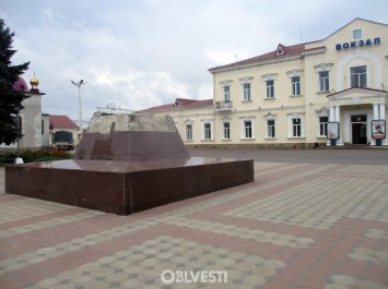В Котовске передумали реконструировать привокзальную площадь - денег нет