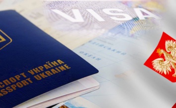 Работа в Польше: какая виза нужна украинцам