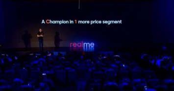 Realme C1 и Realme 2 Pro - смартфоны начального и среднего уровня от Oppo
