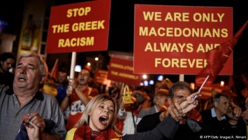 Комментарий: Горький урок референдума в Македонии