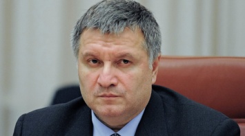 Аваков: Многие "воры в законе" выполняют политзаказы в Украине по наводке спецслужб РФ