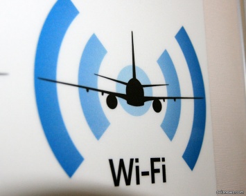 У Air France появился бесплатный Wi-Fi доступ в интернет в полете