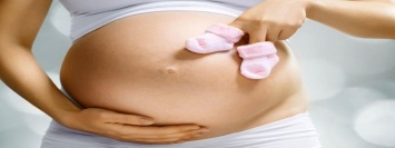 Европейская программа ведения беременности доступна в Днепре