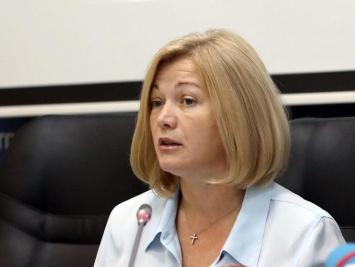 Ирина Геращенко: Однажды боевики бросили Кучме окровавленный украинский паспорт. Это был паспорт Слипака