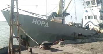 Крымская прокуратура отправила под суд капитана судна "Норд"