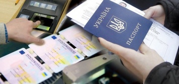 В Украине насчитали 1,5 миллиона недействительных паспортов