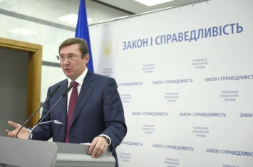 Генпрокурор анонсирует перерыв в "охоте" на депутатскую неприкосновенность
