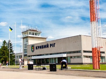25 миллионов гривен потратит КП «Международный аэропорт Кривого Рога». Скоро тендер