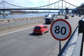 В Киеве на ряде дорог увеличили максимально разрешенную скорость