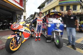MotoGP: Секретный талисман Марка Маркеса в Таиланде