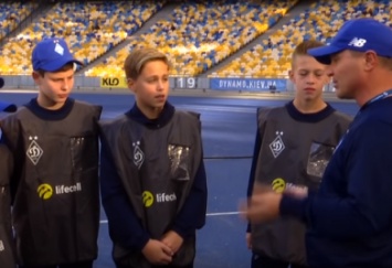 ВИДЕО: О болбоях киевского «Динамо»