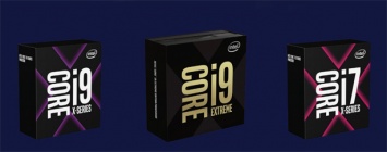 Intel выпустила новую линейку десктопных процессоров Core X 9000