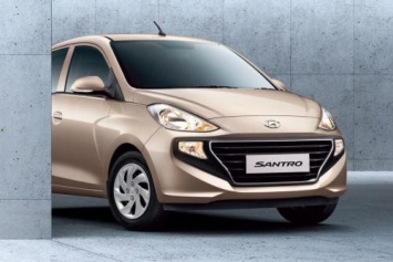 Представлен бюджетный хэтчбек Hyundai Santro