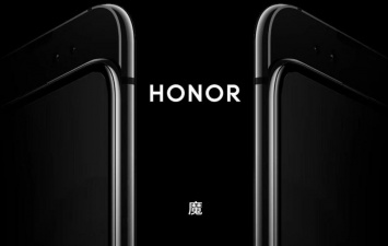 Honor Magic 2 станет одним из наиболее "волшебных" смартфонов