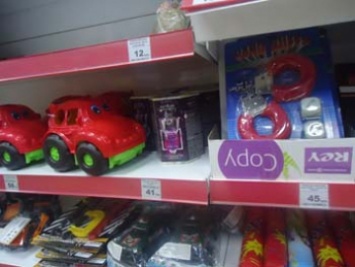 Курьезы. В супермаркете секс-игрушки продают в детском отделе (фото)