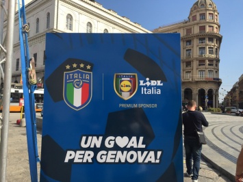 Генуя в ожидании матча Италия - Украина