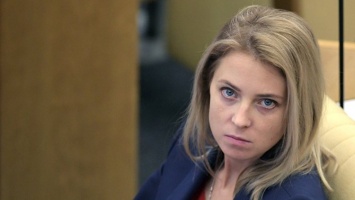 "Банальная попытка запугать" - Поклонская ответила на обвинения Киева