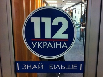 "112 Украина": Минобороны решило открыть фронт не против диверсантов, а против СМИ