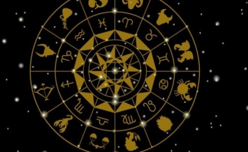Гороскоп на 11 октября 2018 года для всех знаков зодиака