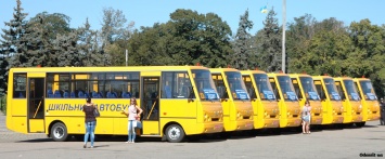 В Красноселке купят школьный автобус за 1 миллион 999 тысяч