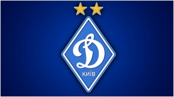 Какую игру покажут новички ФК Динамо Киев?