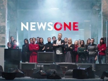 Нацсовет по телерадиовещанию назначил внеплановую проверку структуры собственности телеканала NewsOne