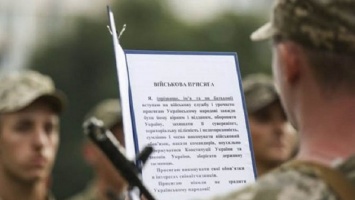 Украинская армия разбегается: почему и как это остановить