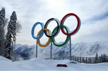 Зимняя Олимпиада-2026: назван список претендентов на проведение соревнований
