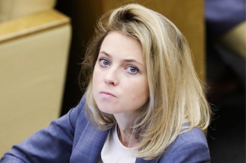 ГПУ составила подозрение Поклонской в преследовании Сенцова