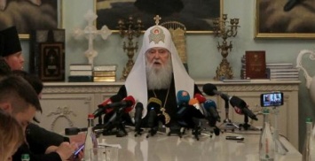 Отменено решение, по которому РПЦ представляет Киевскую митрополию