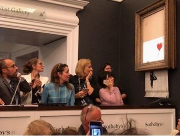 Покупатель самоуничтожившейся на аукционе картины Бэнкси решила не отказываться от покупки
