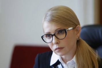 Тимошенко анонсировала старт всенародного обсуждения нового экономического курса