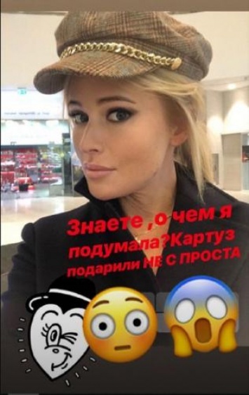 Дане Борисовой испортили волосы в телешоу «Модный приговор»