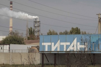 Несмотря на новые выбросы в Армянске, «Крымский титан» может заработать на следующей неделе