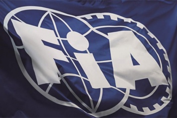FIA обнародовала решения Всемирного совета по автоспорту